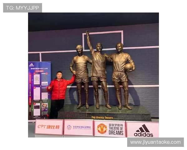 查尔顿俱乐部的历史沿革与足球文化传承探索 查尔顿俱乐部的历史沿革与足球文化传承探索