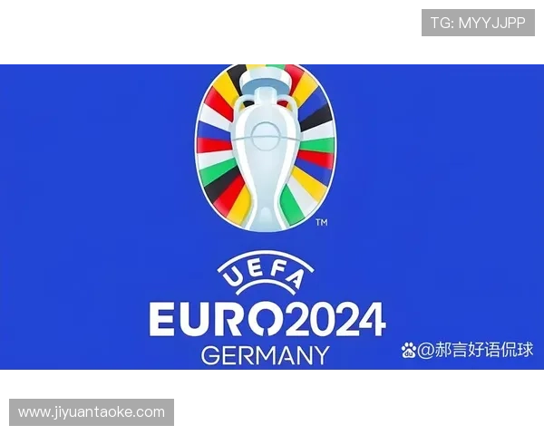 2024年欧洲足球锦标赛预选赛欧区出线球队完整名单及分析 2024年欧洲足球锦标赛预选赛欧区出线球队完整名单及分析