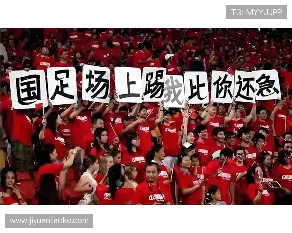 2026年世界杯举办地揭晓 赛场覆盖三国 多元文化碰撞引发全球热潮