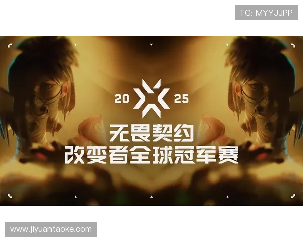 《电竞赛事激烈角逐全球最强战队诞生背后故事揭秘》