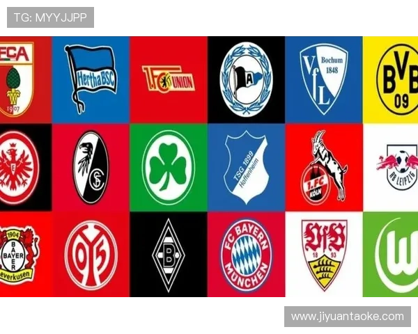 德国足球甲级联赛历史最佳俱乐部评选与成就分析