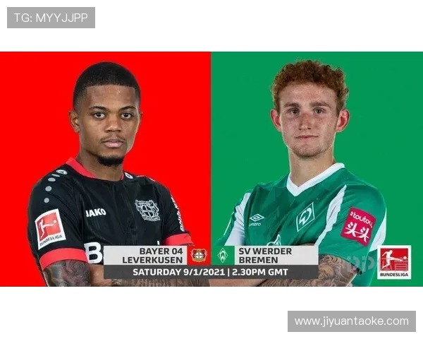 德甲第几轮赛程解析 揭秘本轮关键对决与球队动态