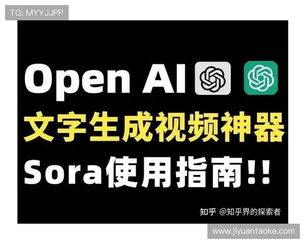 《电竞行业迎来新变革 多款游戏大赛宣布正式启用人工智能辅助裁判》
