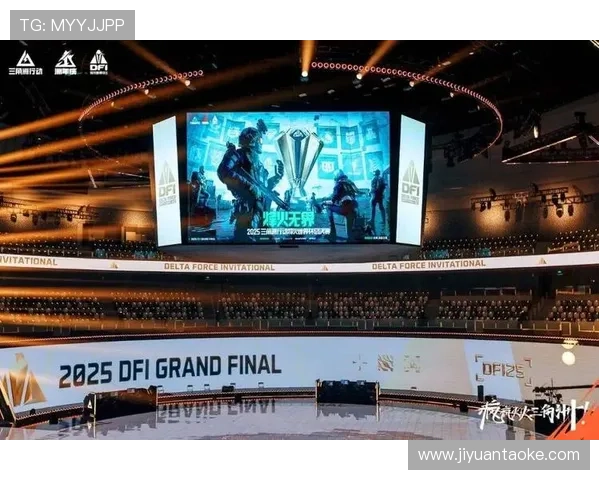 全球电竞格局再生变数多项赛事改革引发选手与粉丝热议