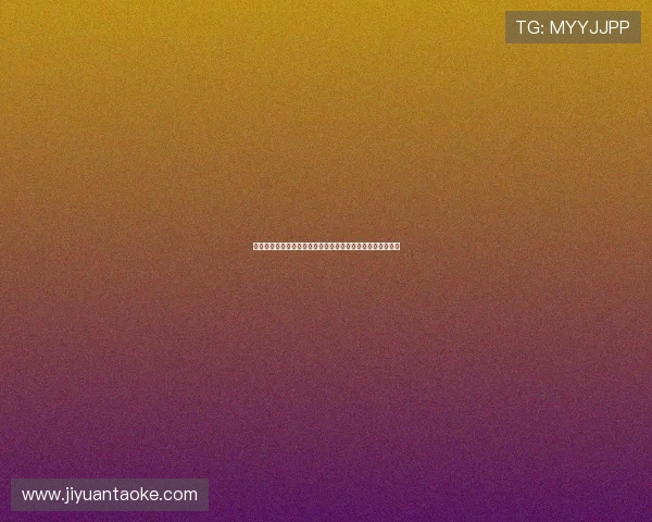 掘金核心状态回升全队默契提升新赛季冲击冠军目标再度点燃