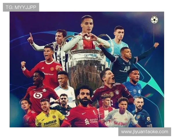 欧冠资格赛第一轮晋级指南 如何从首轮突围进入正赛阶段