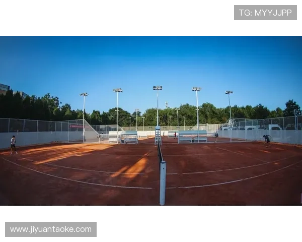 红土场地在网球比赛中的应用与特点分析