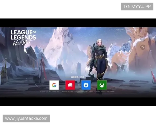 畅享指尖激情纵横峡谷世界英雄联盟手游官网全新体验