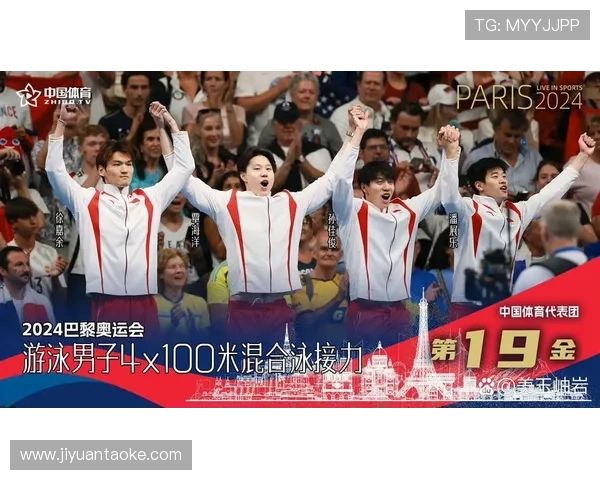 聚焦2025奥运会电竞项目崛起见证虚拟竞技融入全球体育新时代