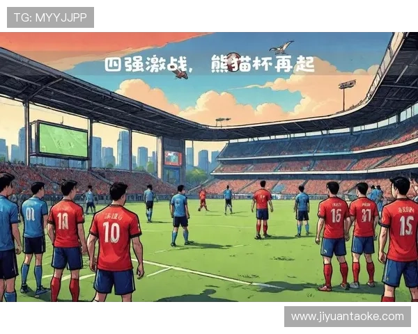 年轻前锋绝杀助力球队逆转夺冠激战再燃全场球迷激情欢呼声势震天