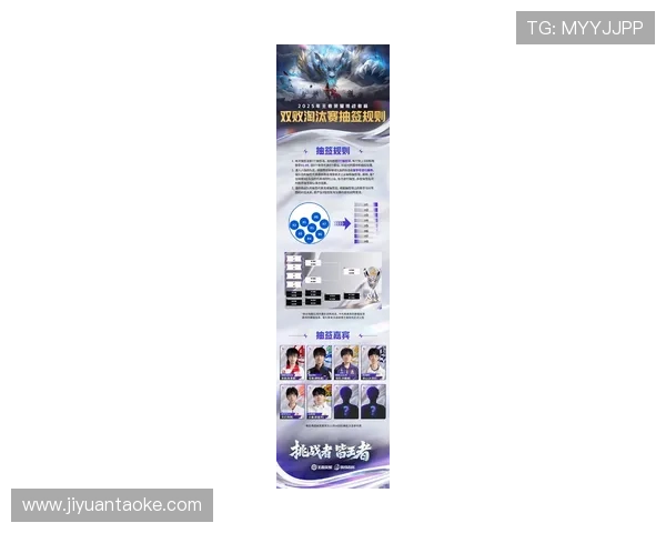 摩托车大奖赛最新动态：2025赛季赛程安排公布 新星崛起挑战老将荣耀